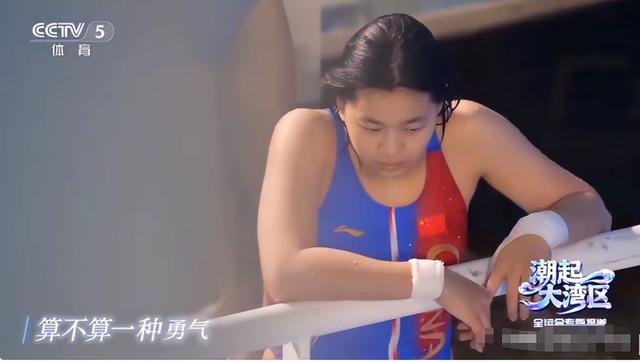 全红婵迷茫了，坦言“跳水不快乐”，何教练早为她安排好“退路”