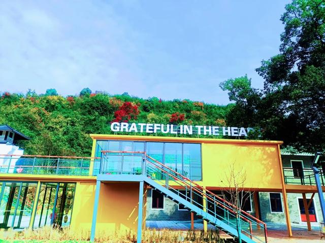 涌泉洞元旦开放-欢迎观看藏在时光里的洞天雅韵