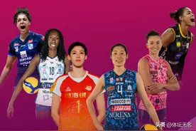 12月19日中央5台今晚直播表出炉：CCTV5播女排，CCTV5+直播有变！图片