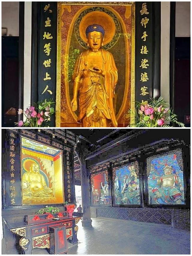 三进文殊院