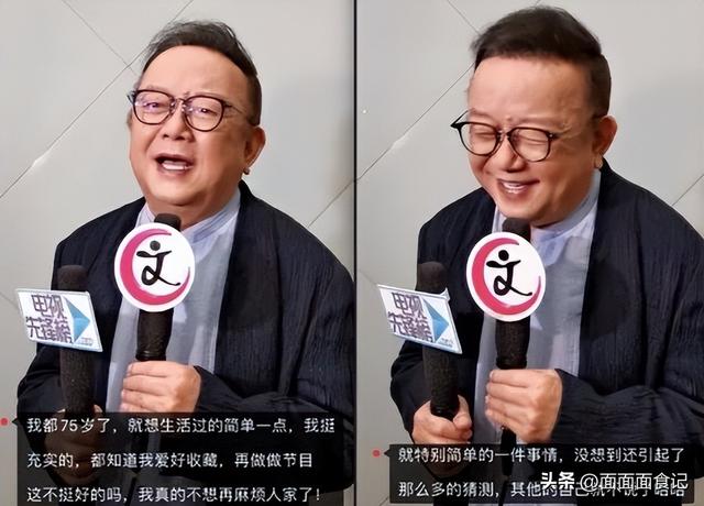 被传卖掉上亿豪宅、移民美国的王刚，如今生活状况却出人意料
