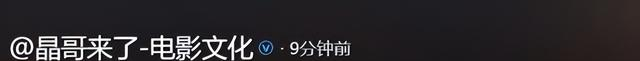 王晶曝料“玉女”周慧敏私下很爱玩，57岁成了满口黄牙的老太太