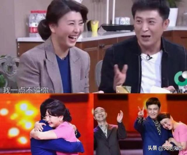 闫学晶风波终于落幕，6个男人惨遭牵连	，儿媳与继女最不好过