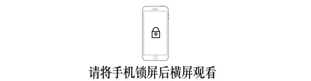 辽宁封神级别的秋天就在这！这条“醉”美边境公路就在辽宁