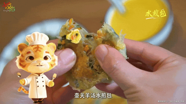 冬日限定！长治发布五条“冬”趣线路