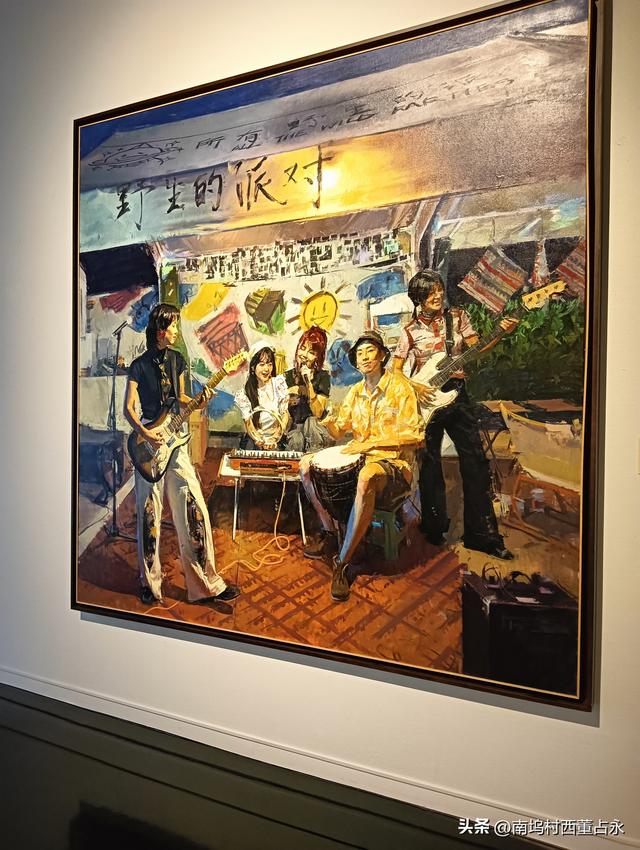 离开村庄，去大都市郑州看一个叫美术的东西吧！跟红薯糊肚一样好