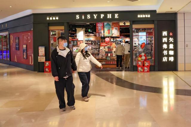 看完苏翊鸣的比赛,记得来这儿暖和暖和——