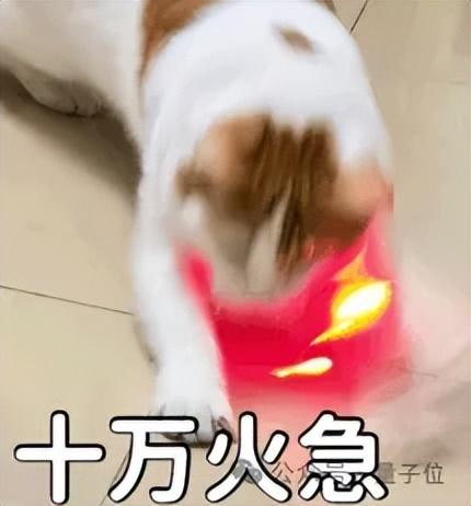 389万寻找翁荔继任者！OpenAI紧急开招安全防范负责人