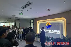 南宁五象新区：企业组团来邕考察 共探出海东南亚合作新机遇图片