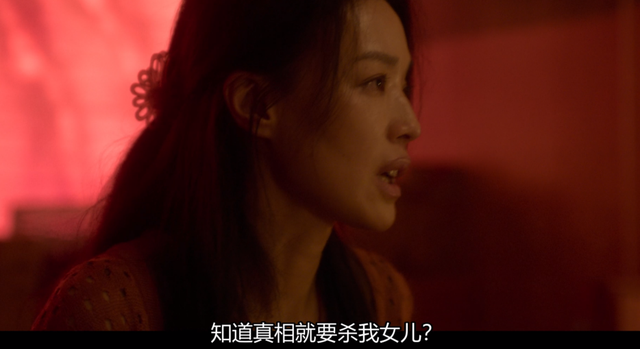 舒淇新剧，已经乱成一锅粥了