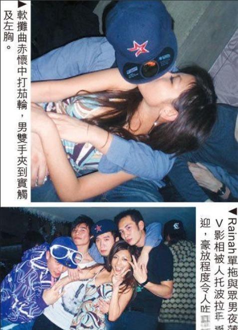 16岁已是人间尤物，4年换20个男人，找到老实人接盘后收心做人妻