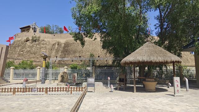 摩旅长征路（陕甘宁）（06）游览榜罗镇革命遗址，传承长征精神