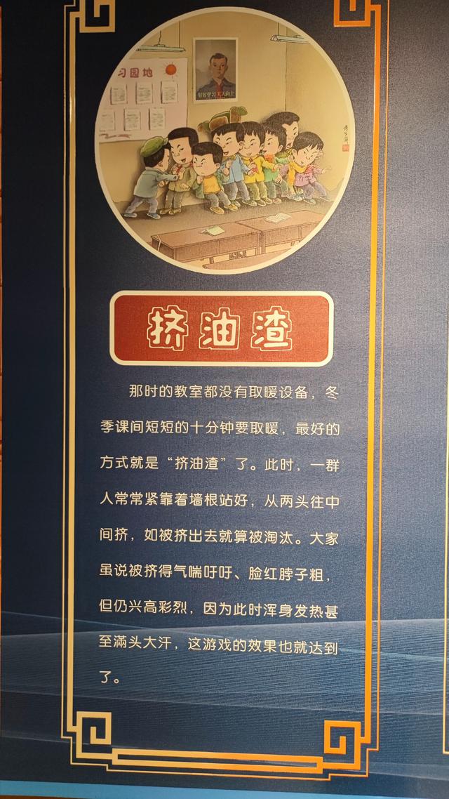 包头天下黄河第一村，靠着黄河边，风景还是不错的