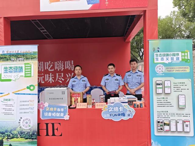 双节来湖州！这7个打卡点教你边玩边护绿