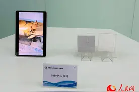 “行进中国”调研行·活力内蒙古｜探访国内最大的“黑灯实验室”图片