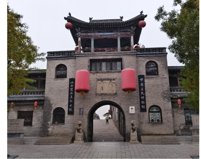 游遍山西，我们一路撒播世界语的种子