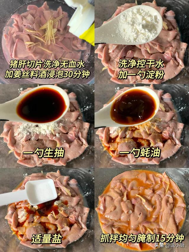 “天然造血库”不是红枣，而是它！3天吃一次，降肝火还抗衰老!