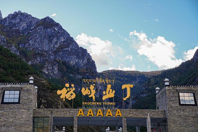 65岁以上免费！全国景区新规，别多花冤枉钱