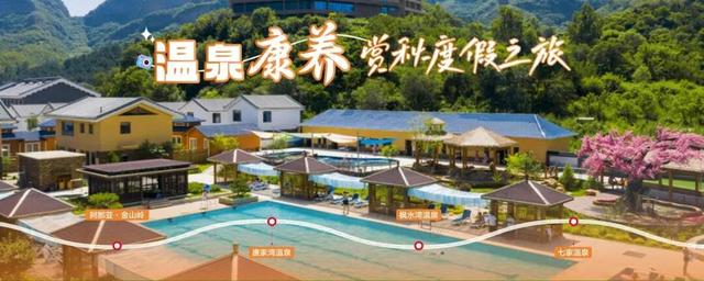 这样玩就“对了”！金秋游承德，五大主题线路、15项活动等你来→