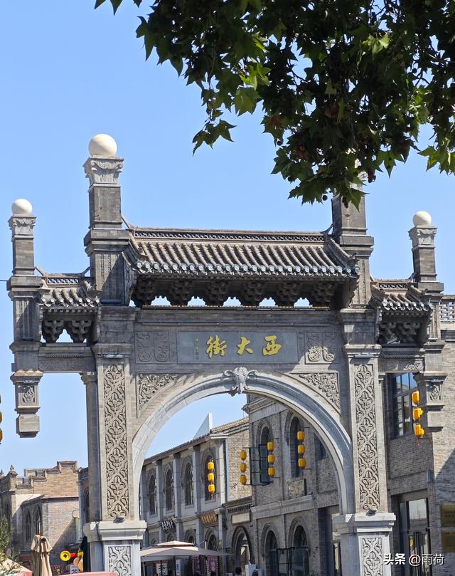 天津人去了保定和邯郸，直言不讳：保定人和邯郸人气质截然不同！