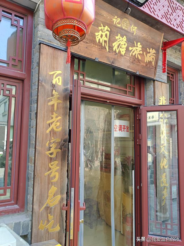 逛逛保定西大街，好像每个城市都有这么一条街