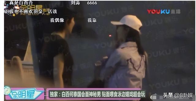 卓伟曝国民男星闹离婚！夫妻反目，已分居2年	，靳东吴奇隆躺枪