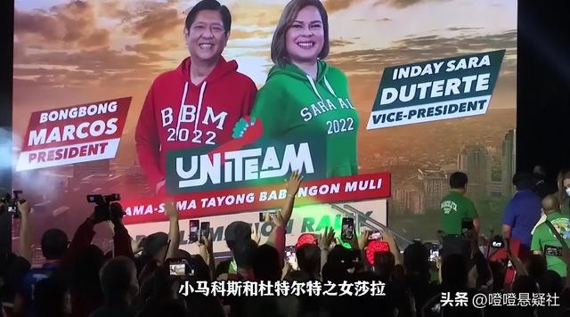 中菲南海撞船3天后，中国大使辞行，马科斯没料到，事情这么严重