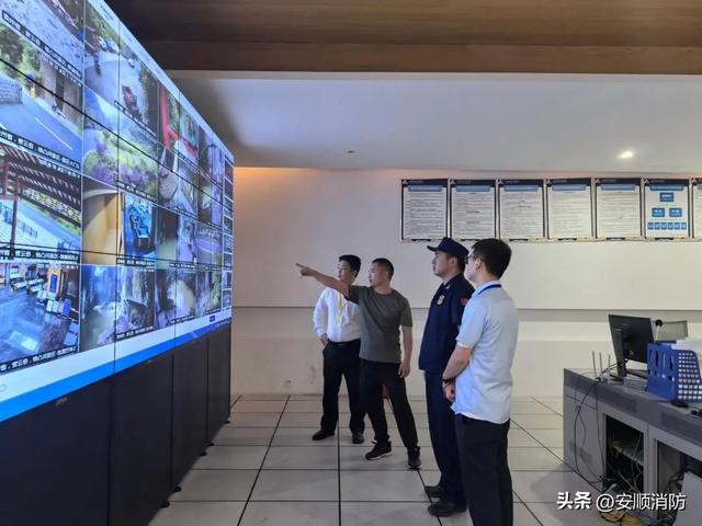 安顺消防 “藏” 在风景里：360° 守护您的旅游安全