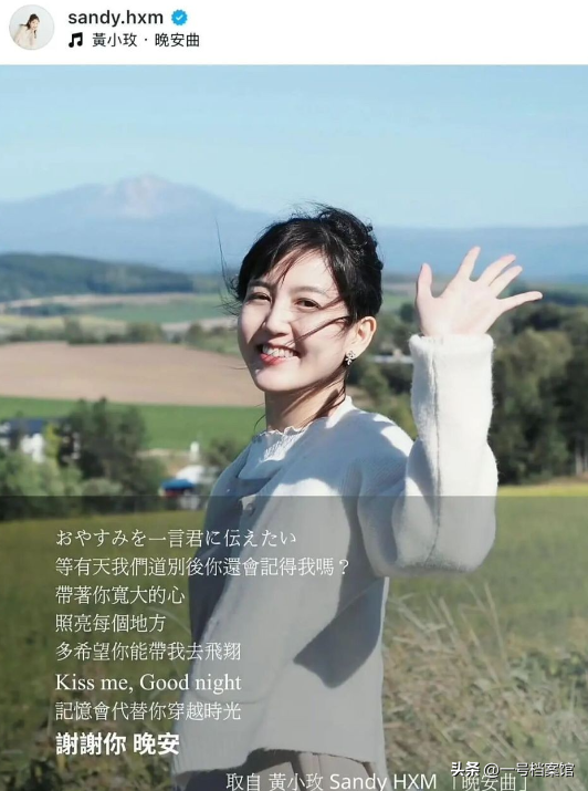一路走好！继朱媛媛后，又一明星患病离世，年仅34岁 给大家提醒了