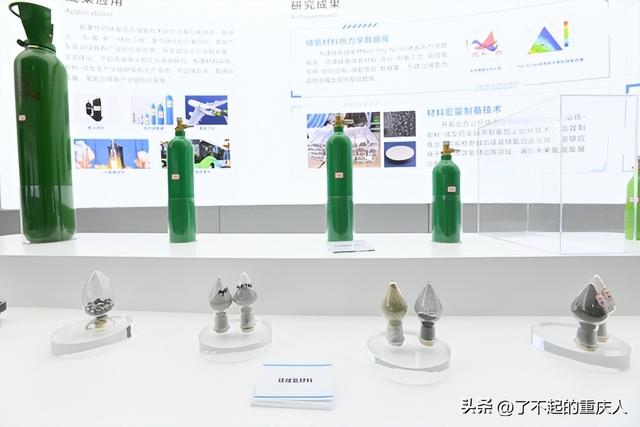 明月湖实验室正式揭牌 将打造全球新材料创新高地