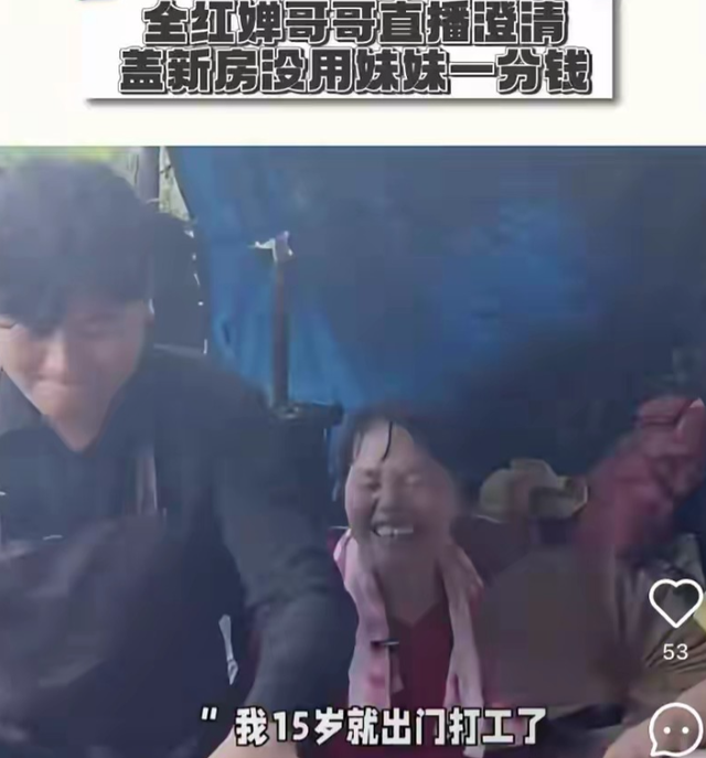 豪宅风波再次升级！全红婵夺冠仅10天，恶心的事发生了，全爸苦笑