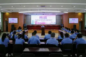 【执法司法创优年】青年共学 与纪同行丨芜湖市检察院举办第三期“青蓝读书会”图片