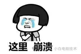 不方便拉网线，房间又没Wifi信号？按照这个，家里每个角落都有网图片