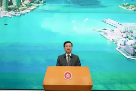 李家超痛斥美国荒谬新规：损人不利己丨香港一日图片