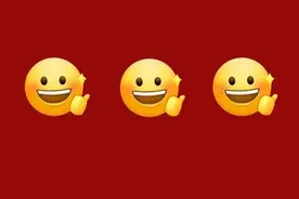 定了！2024惠州中小学暑假放假安排！图片