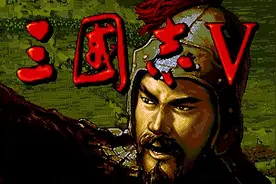 三国志5：木鹿大王什么来历？竟能和张角一样位列仙班。图片