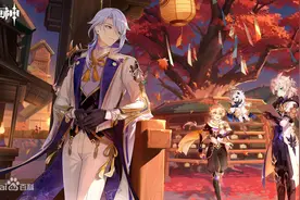 带你三分钟了解原神图片