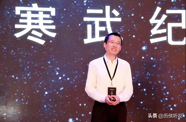 85后芯片天才：创办寒武纪，突破美国封锁，如今身家破1600亿