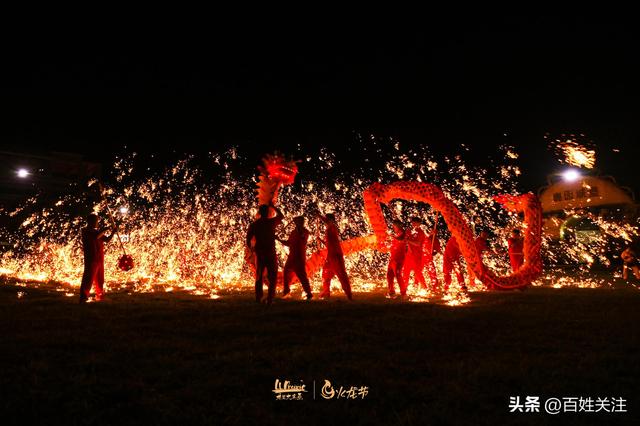 贵州龙里大草原首届火龙节盛大开幕 点燃夏日激情，赋能夜间文旅新体验