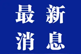 重要提醒：甘肃人社生物识别身份认证系统已升级！图片