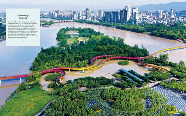 俞孔坚：拆 “美化” 搞 “反规划”，拒建坏城市