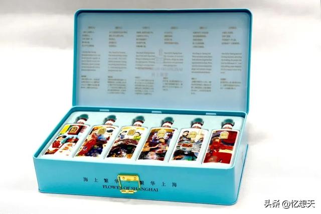 喜讯|《海上繁华》礼盒荣获2025中国特色旅游商品大赛金奖!!!