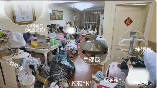 真不敢相信这是一个明星的家，怪不得前男友在她没工作时选择分手