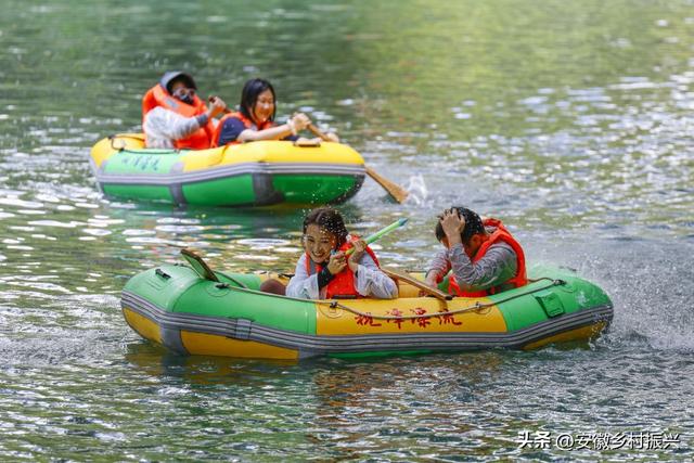 安徽休宁：漂流觅清凉