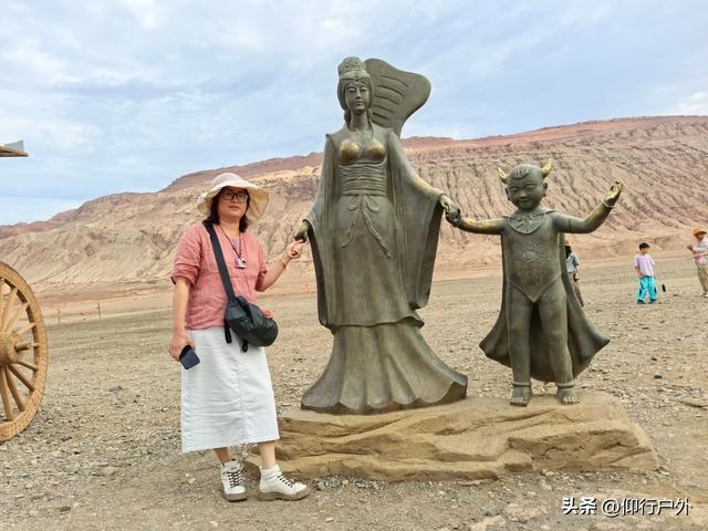 大美新疆十天游