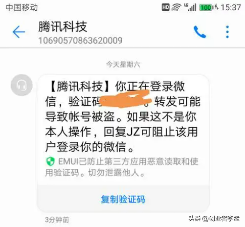 如果手机不慎丢失，微信支付宝该怎么办？银行卡该怎么办？