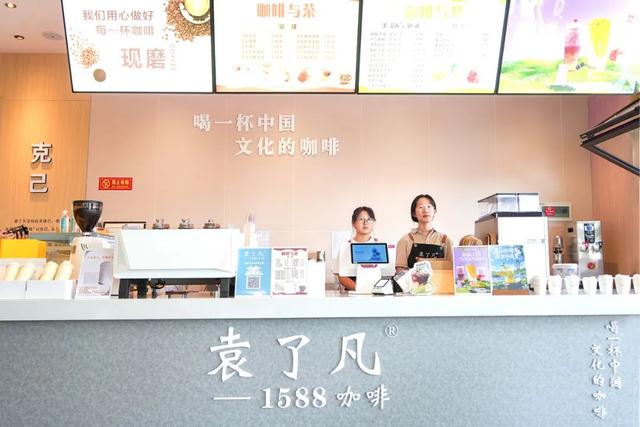 京哈高速新安镇服务区打造“善”文化“城市客厅”