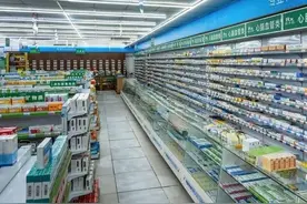 大批药店退出医保，路该怎么走，得看清全程方向…让自己活得更好图片