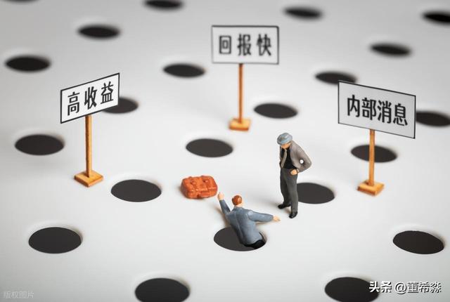 A股节后归来是惊喜还是风险