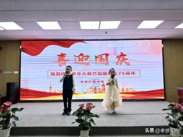 免票！半价！孝感国庆中秋假期福利来了~~